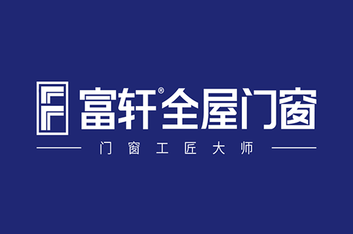 2024年廣東高端系統門窗十大品牌